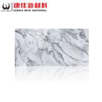 Best Choose New Design Pure Nano White Artificial Stone Carrara Marble Slabs Price 3D Printing White Marble Slab